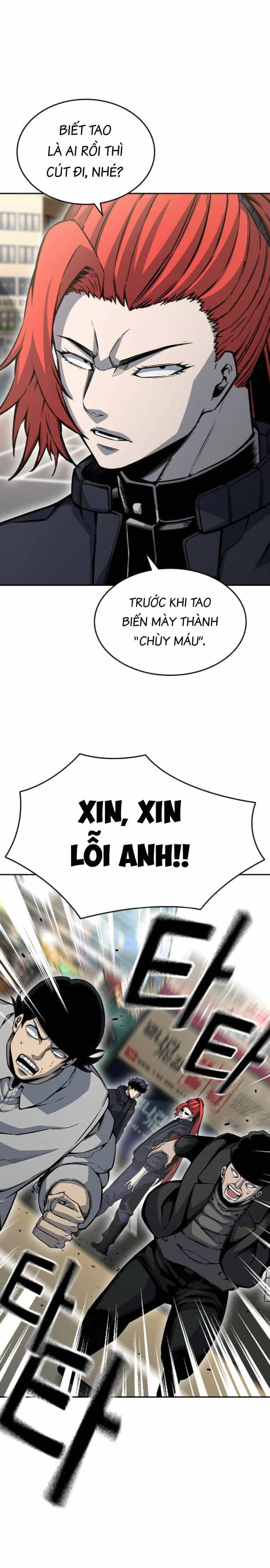 King Game - Chương 96 - ảnh 15