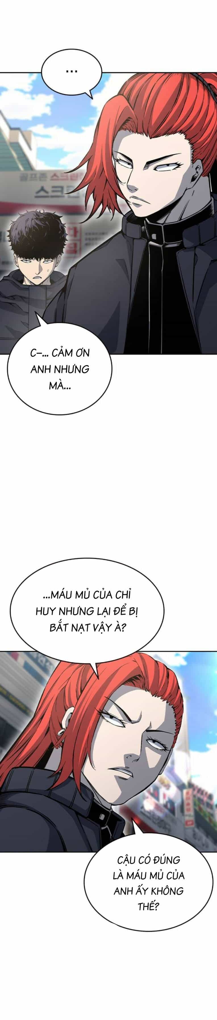 King Game - Chương 96 - ảnh 16