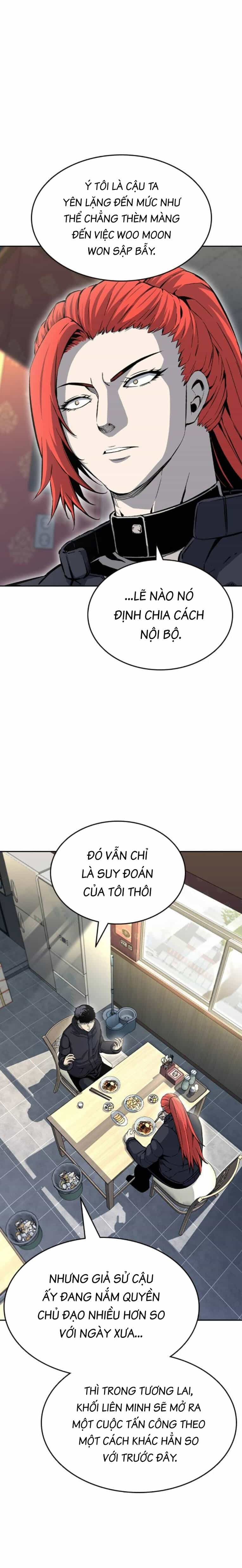 King Game - Chương 96 - ảnh 24