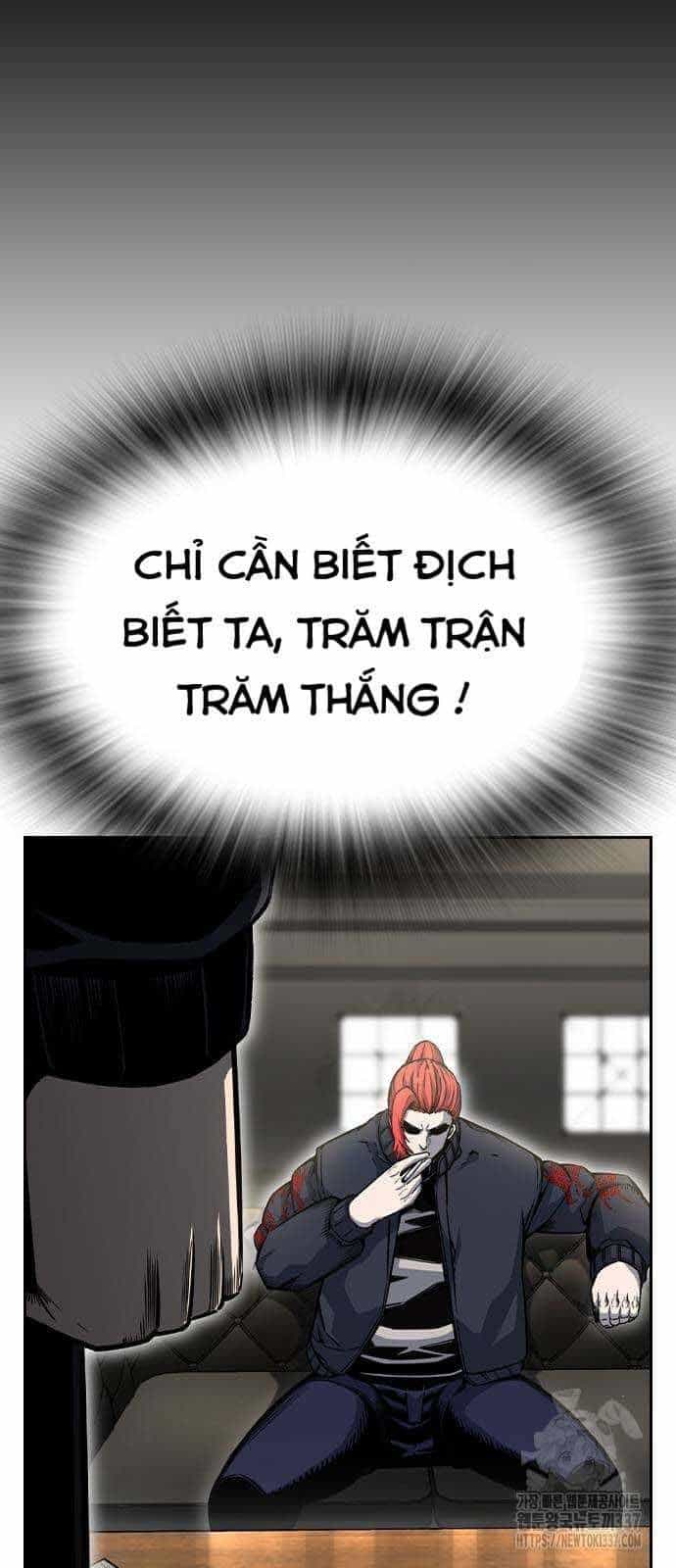 King Game - Chương 97 - ảnh 71