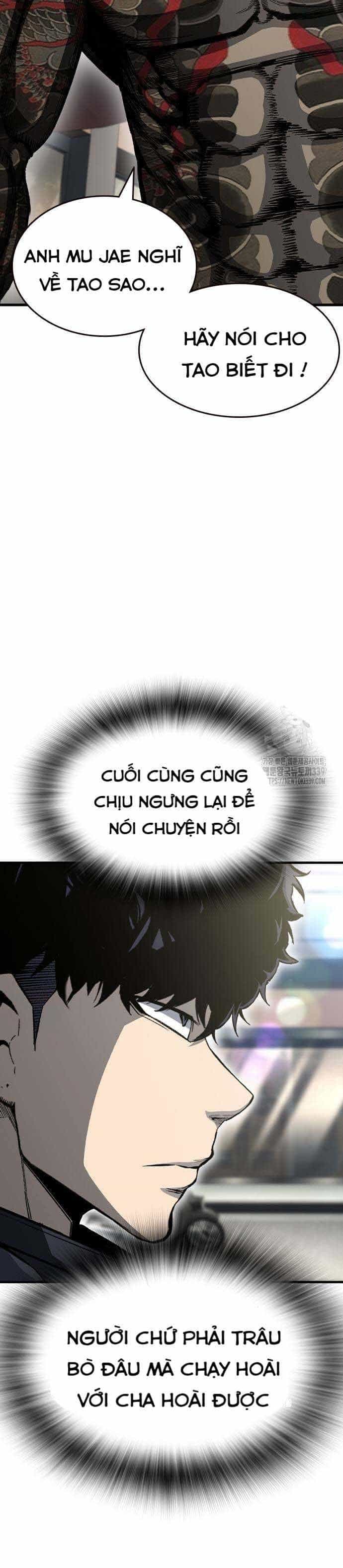 King Game - Chương 98 - ảnh 4