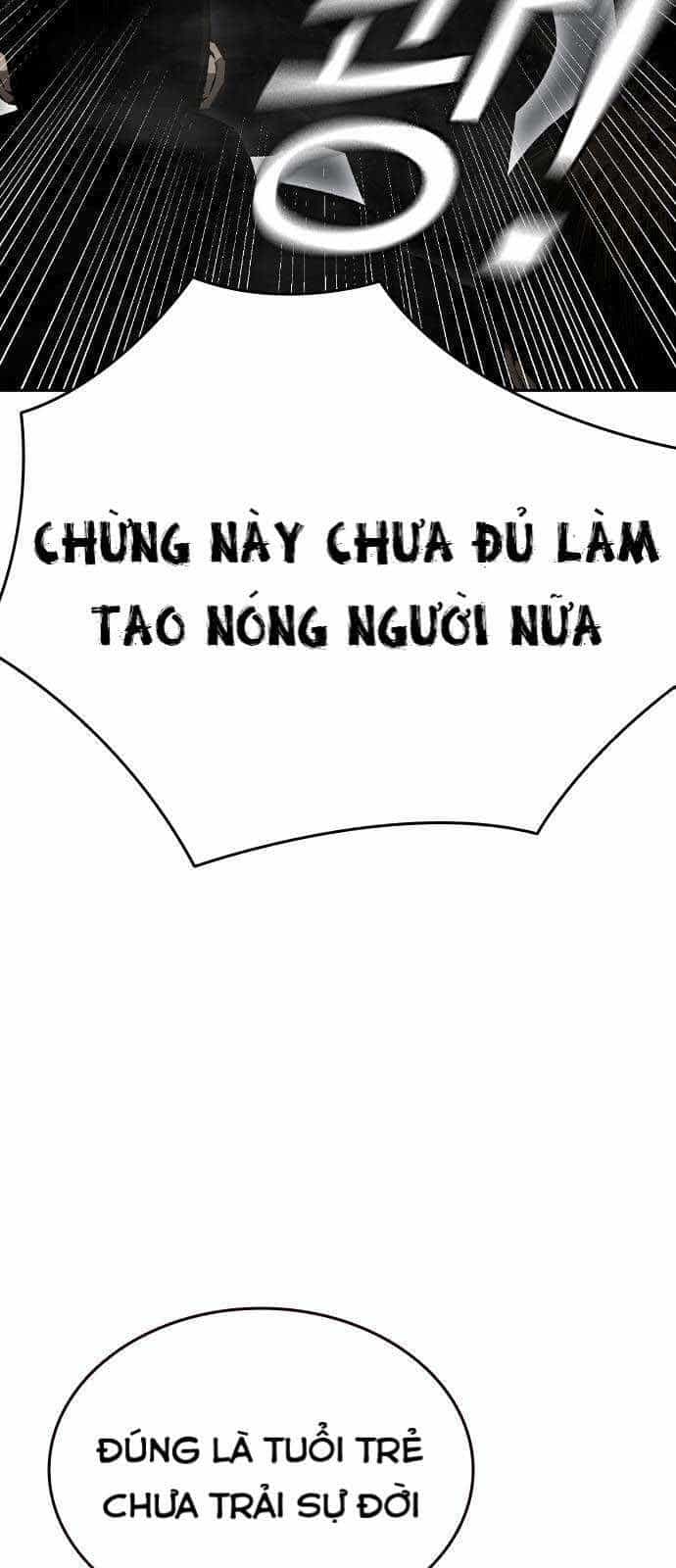 King Game - Chương 98 - ảnh 59