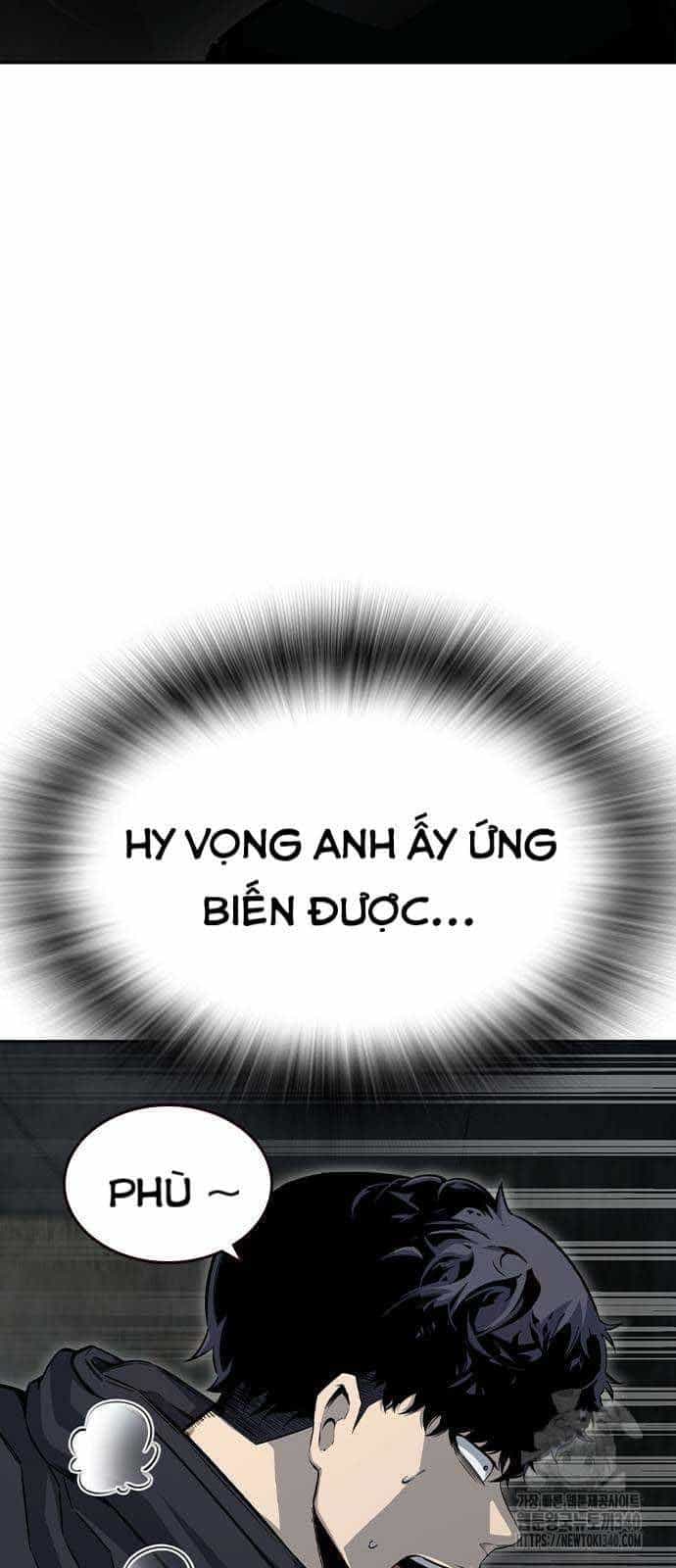 King Game - Chương 99 - ảnh 39