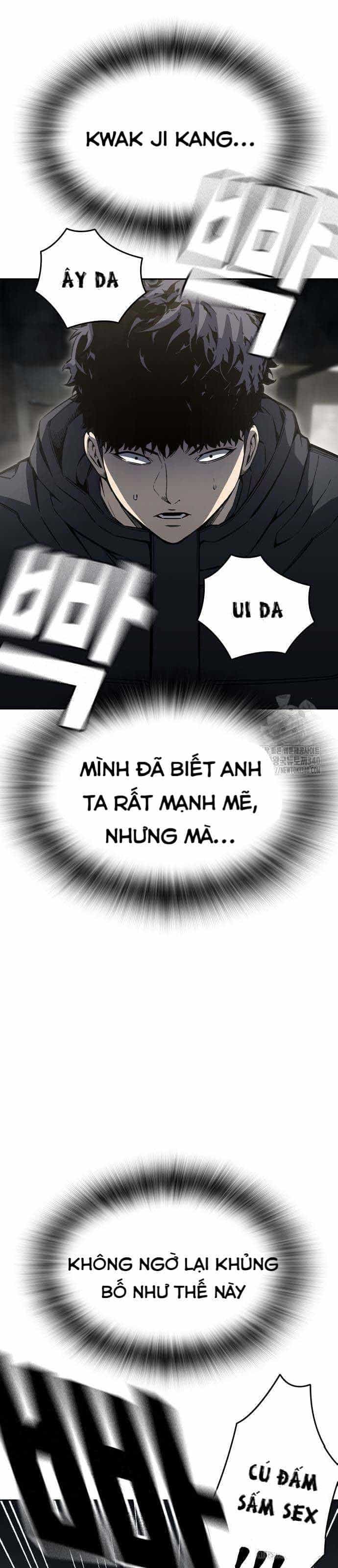 King Game - Chương 99 - ảnh 61