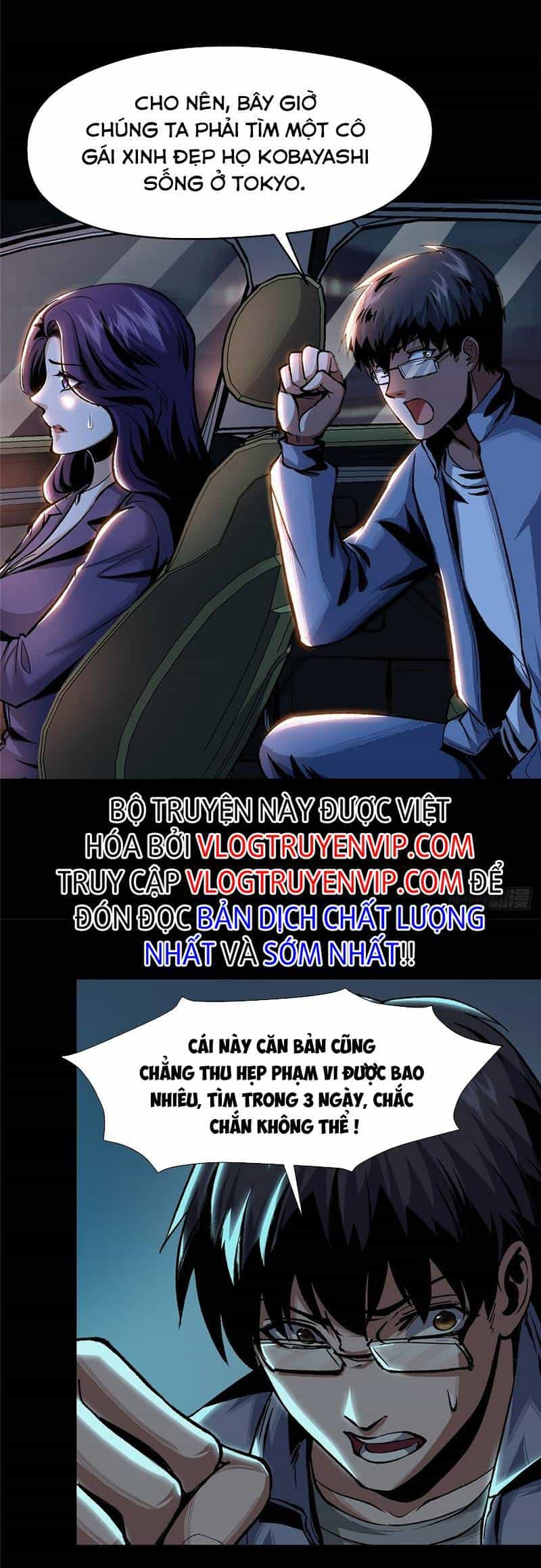 Kinh Dị Thịnh Yến - Chương 4 - ảnh 45