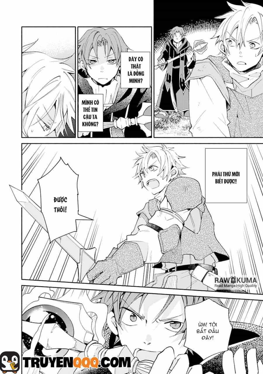 Kinka 1-Mai De Kawaru Boukensha Seikatsu - Chương 5.5 - ảnh 2