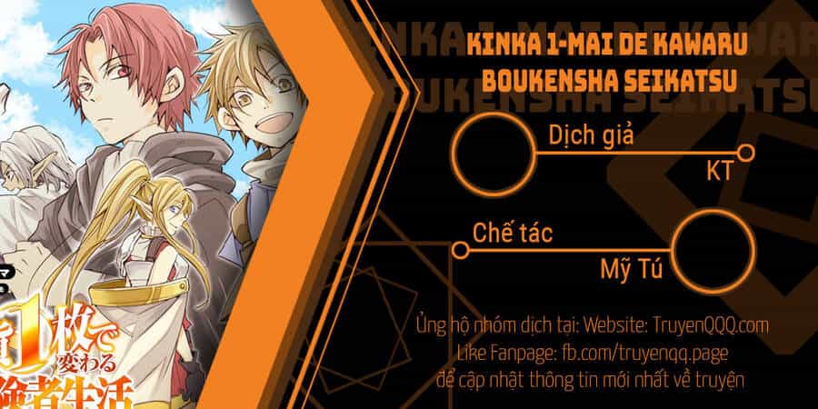 Kinka 1-Mai De Kawaru Boukensha Seikatsu - Chương 9 - ảnh 1
