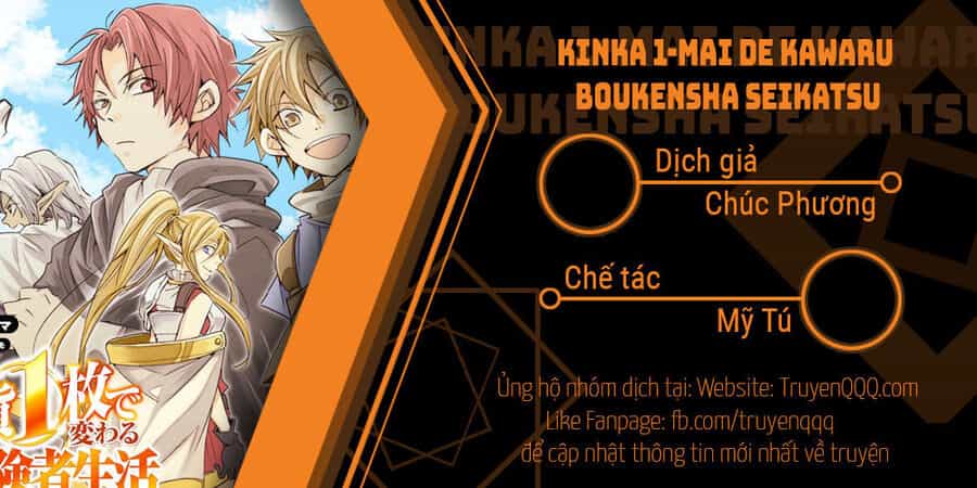 Kinka 1-Mai De Kawaru Boukensha Seikatsu - Chương 14.5 - ảnh 1