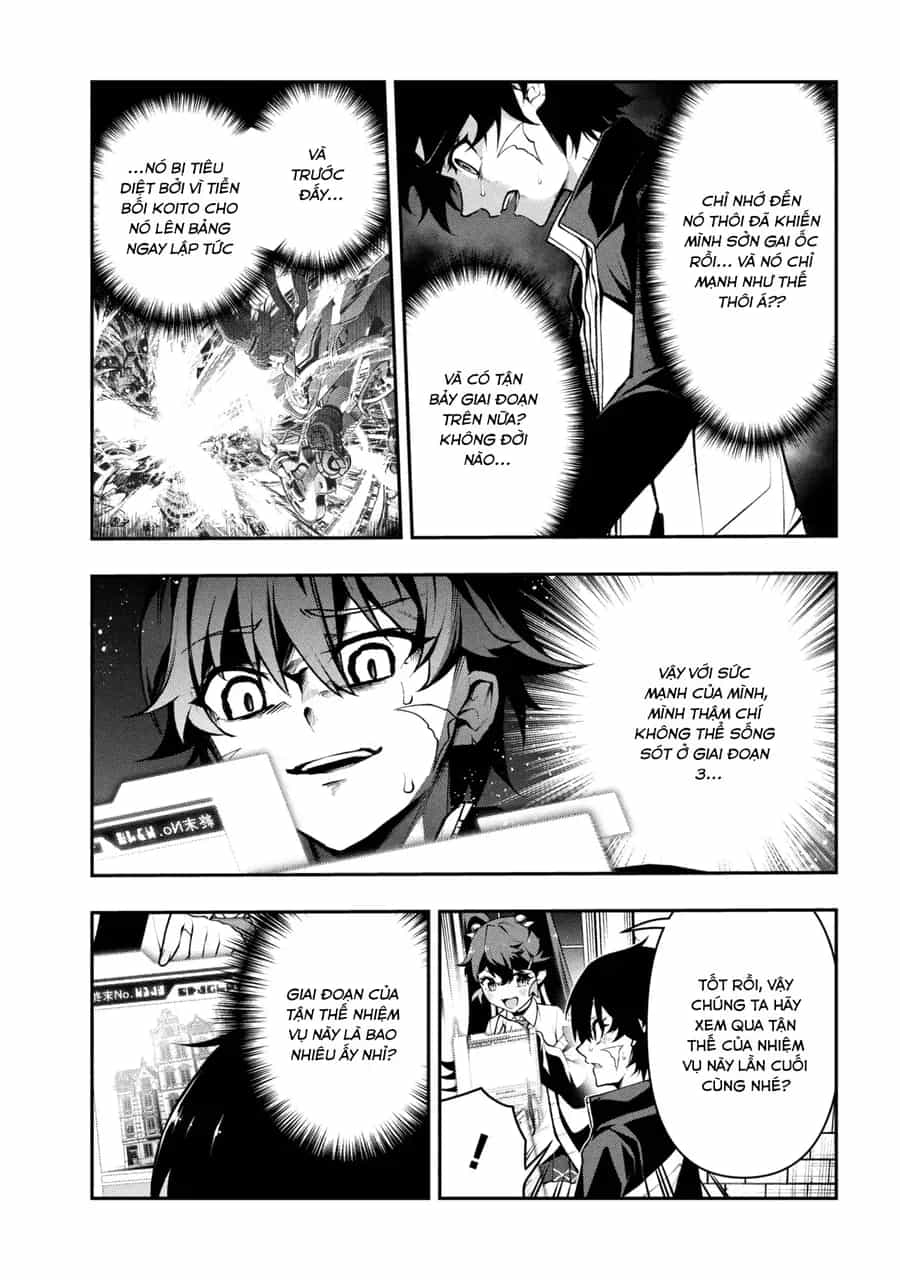 Kochira, Shuumatsu Teitai Iinkai. - Chương 5 - ảnh 14