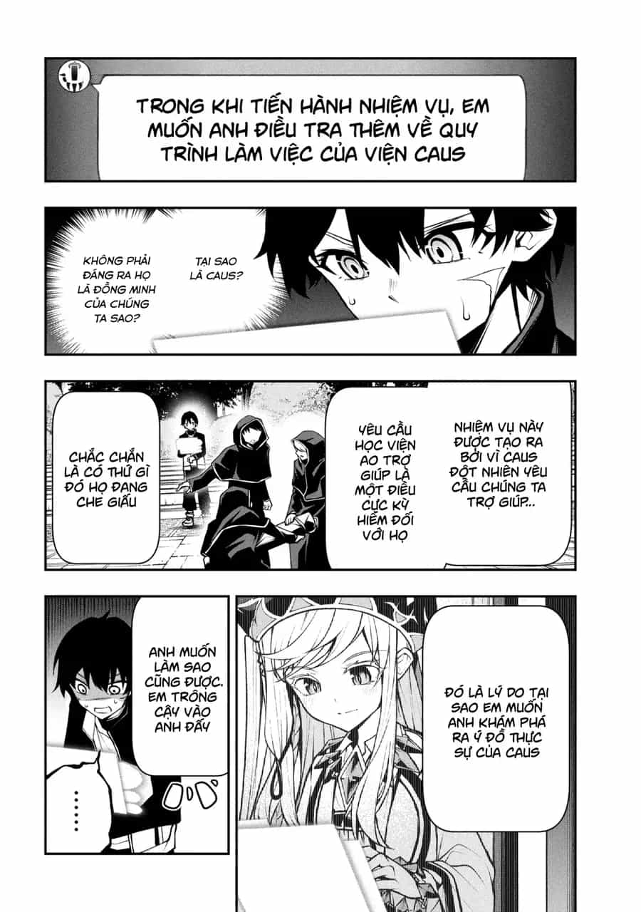 Kochira, Shuumatsu Teitai Iinkai. - Chương 5 - ảnh 22