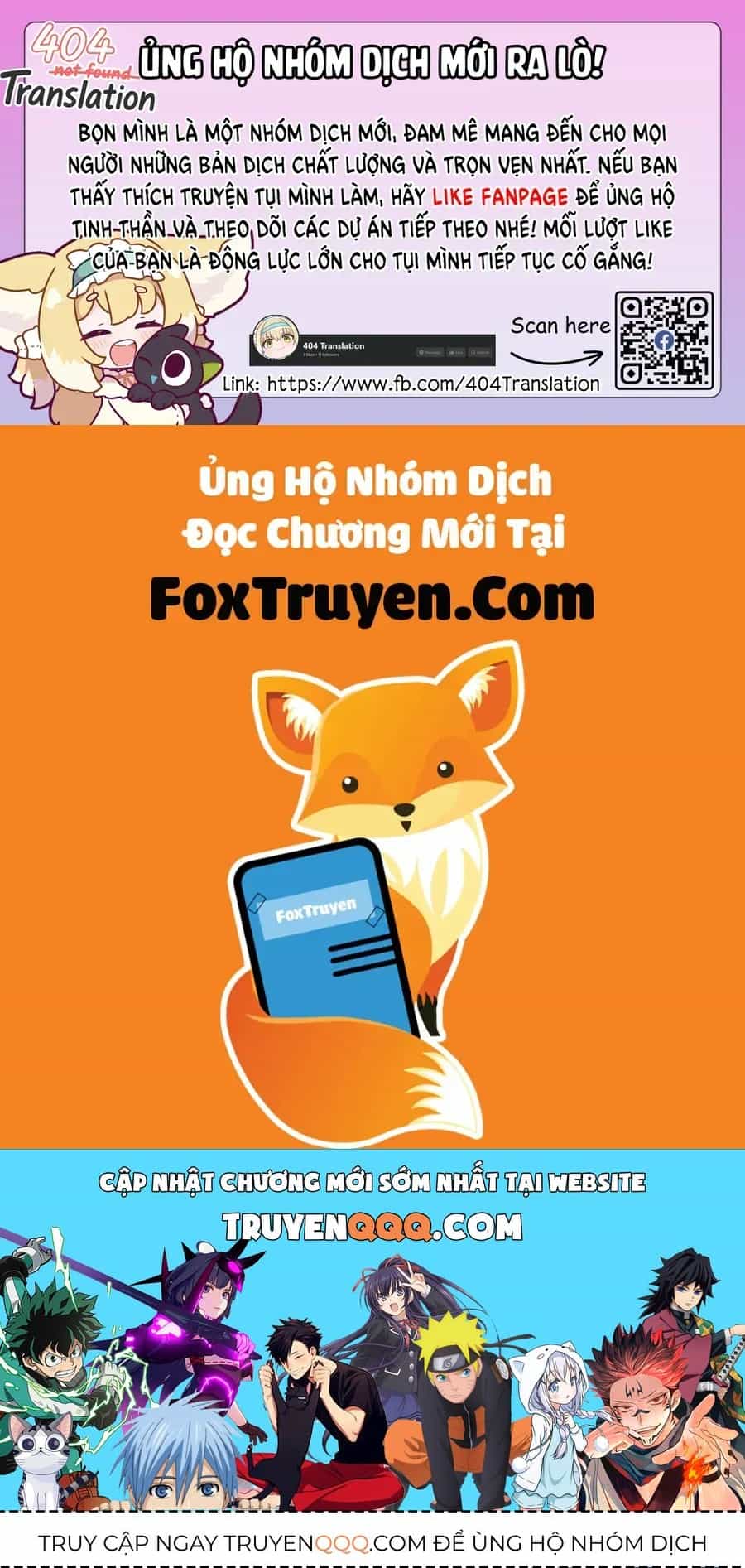 Kochira, Shuumatsu Teitai Iinkai. - Chương 5 - ảnh 27