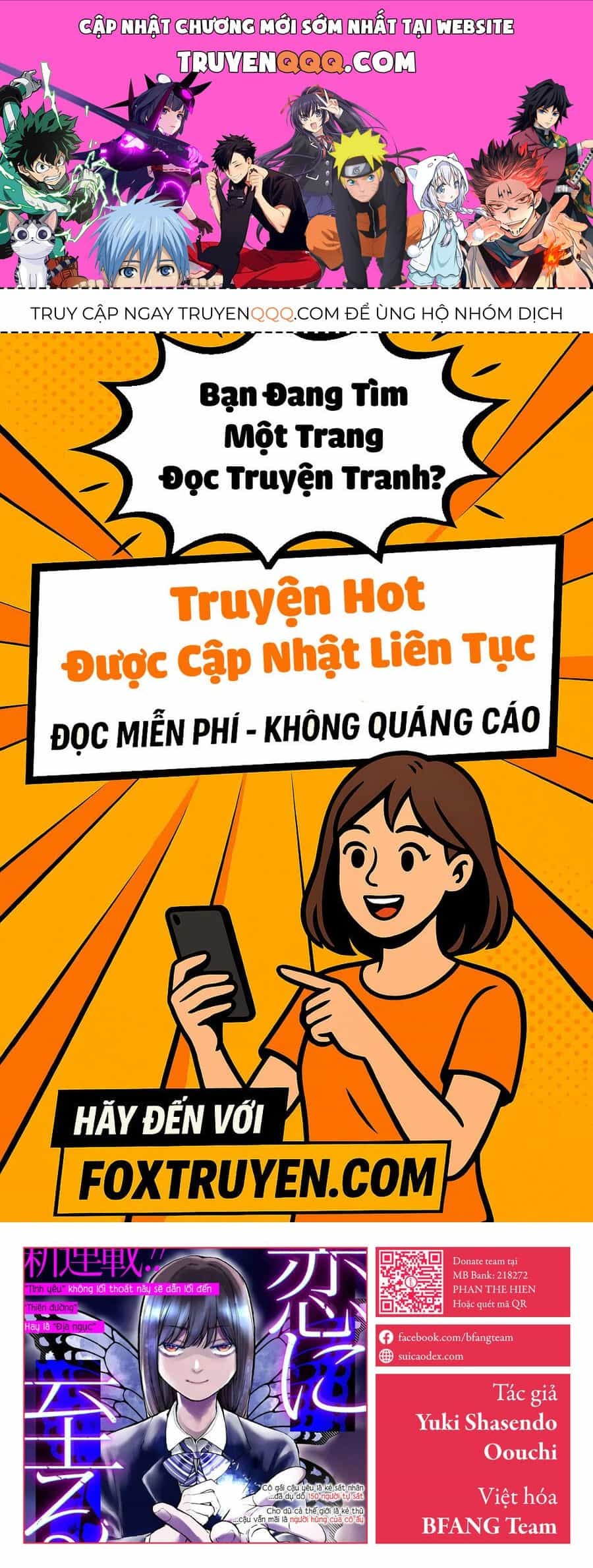 Koi Ni Itaru Yamai - Chương 1 - ảnh 1