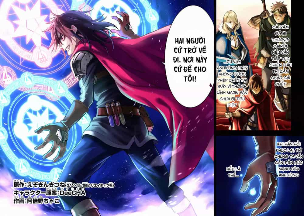 Koko Wa Ore Ni Makasete Saki Ni Ike To Itte Kara 10 Nen Ga Tattara Densetsu Ni Natteita - Chương 1 - ảnh 7