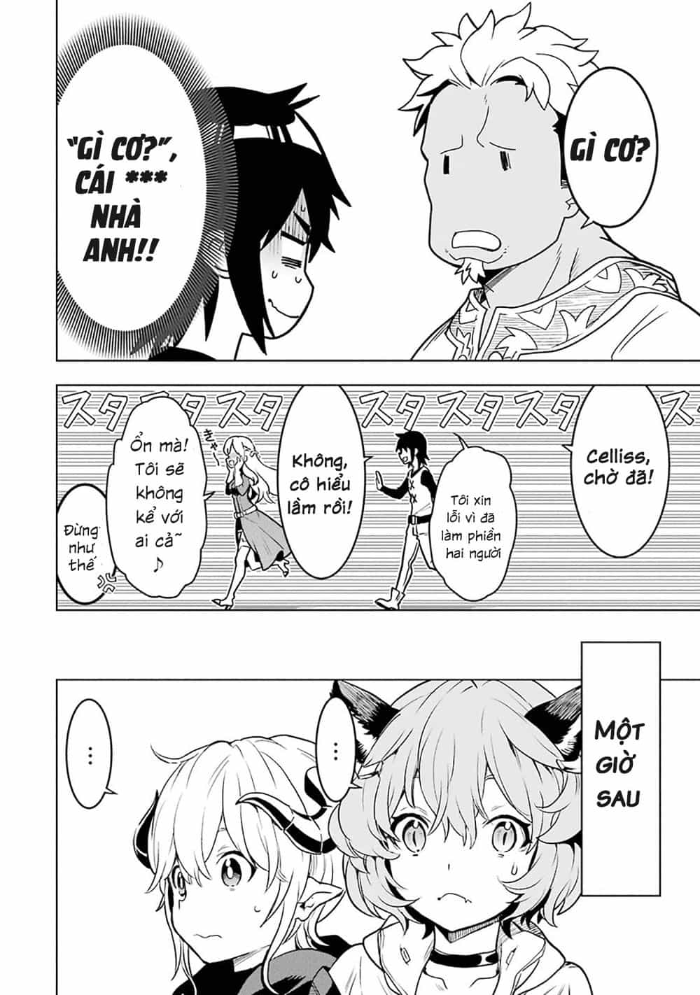 Koko Wa Ore Ni Makasete Saki Ni Ike To Itte Kara 10 Nen Ga Tattara Densetsu Ni Natteita - Chương 6.2 - ảnh 12