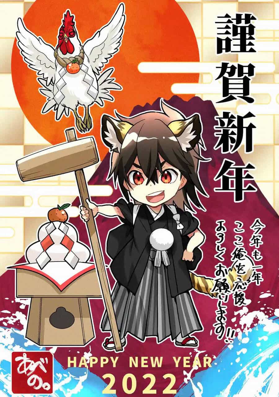 Koko Wa Ore Ni Makasete Saki Ni Ike To Itte Kara 10 Nen Ga Tattara Densetsu Ni Natteita - Chương 86 - ảnh 23