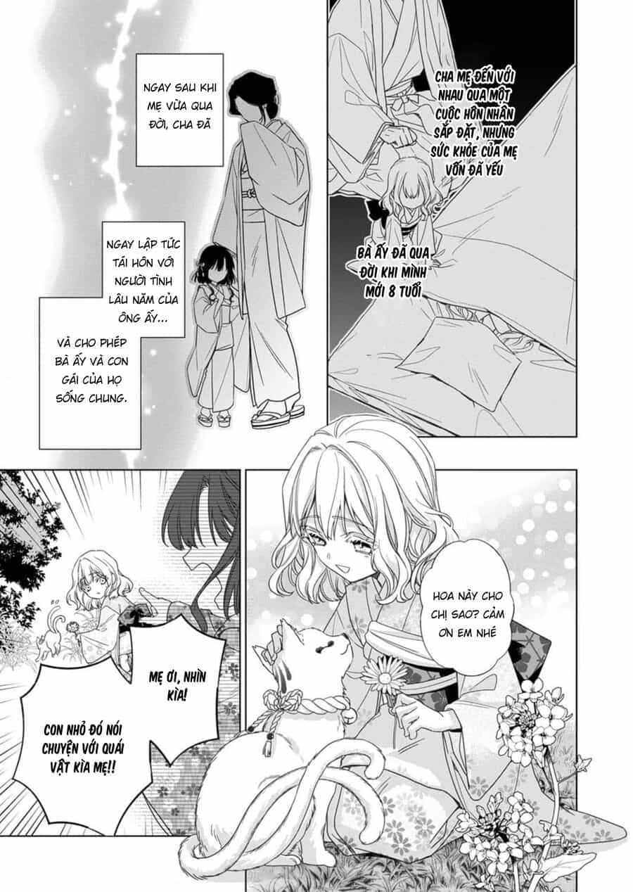 Kokuyou No Hanayome - Chương 1 - ảnh 16