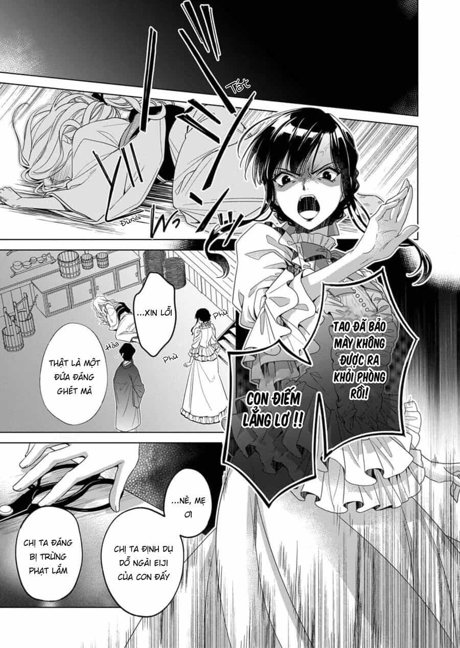 Kokuyou No Hanayome - Chương 1 - ảnh 36
