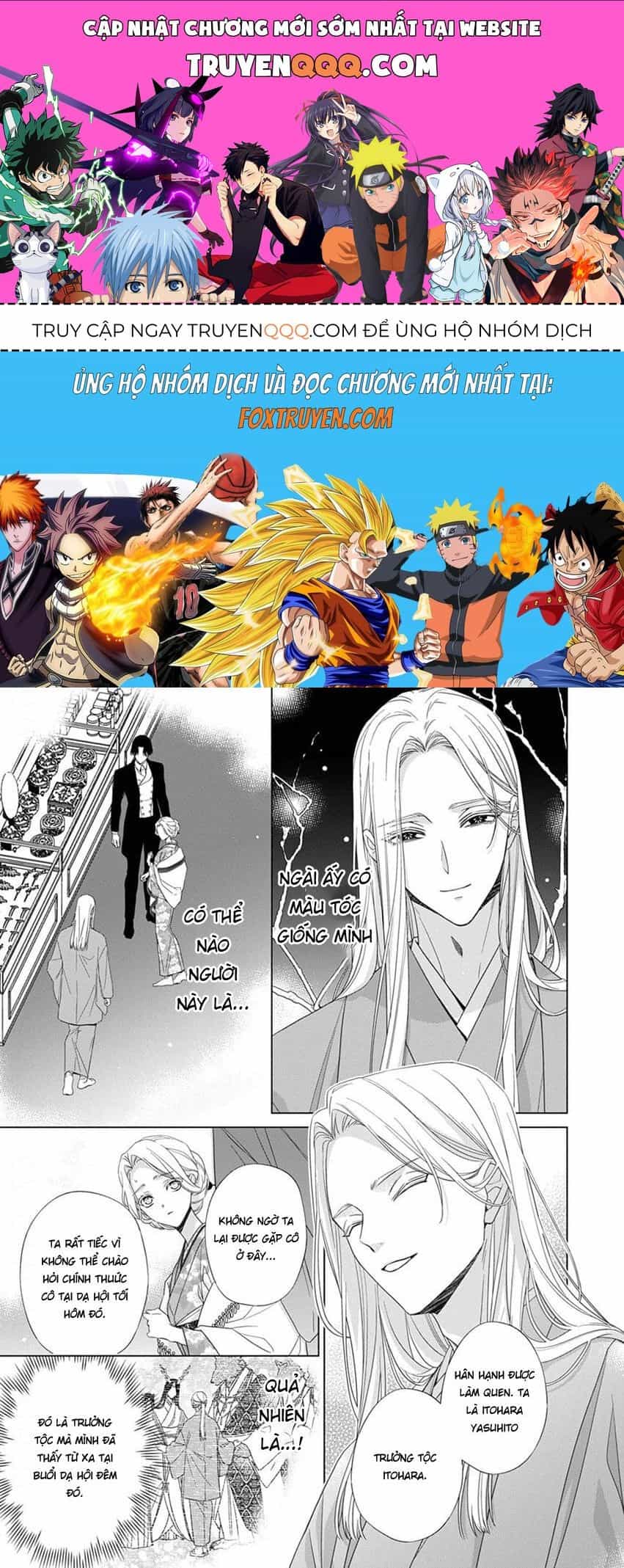 Kokuyou No Hanayome - Chương 10 - ảnh 1