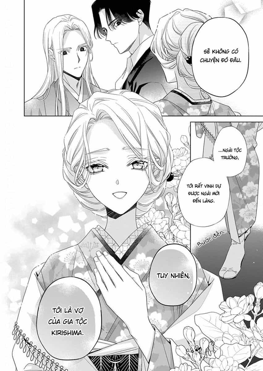Kokuyou No Hanayome - Chương 10 - ảnh 10