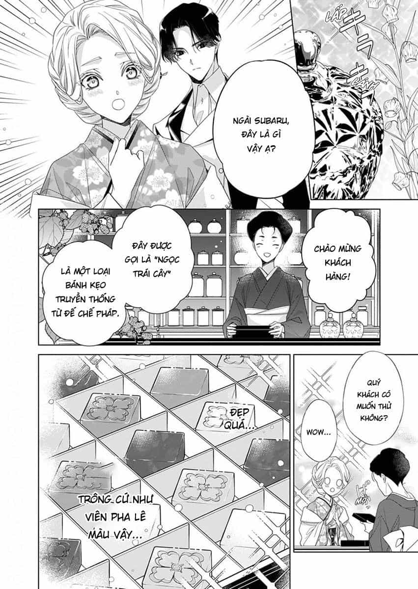 Kokuyou No Hanayome - Chương 10 - ảnh 18
