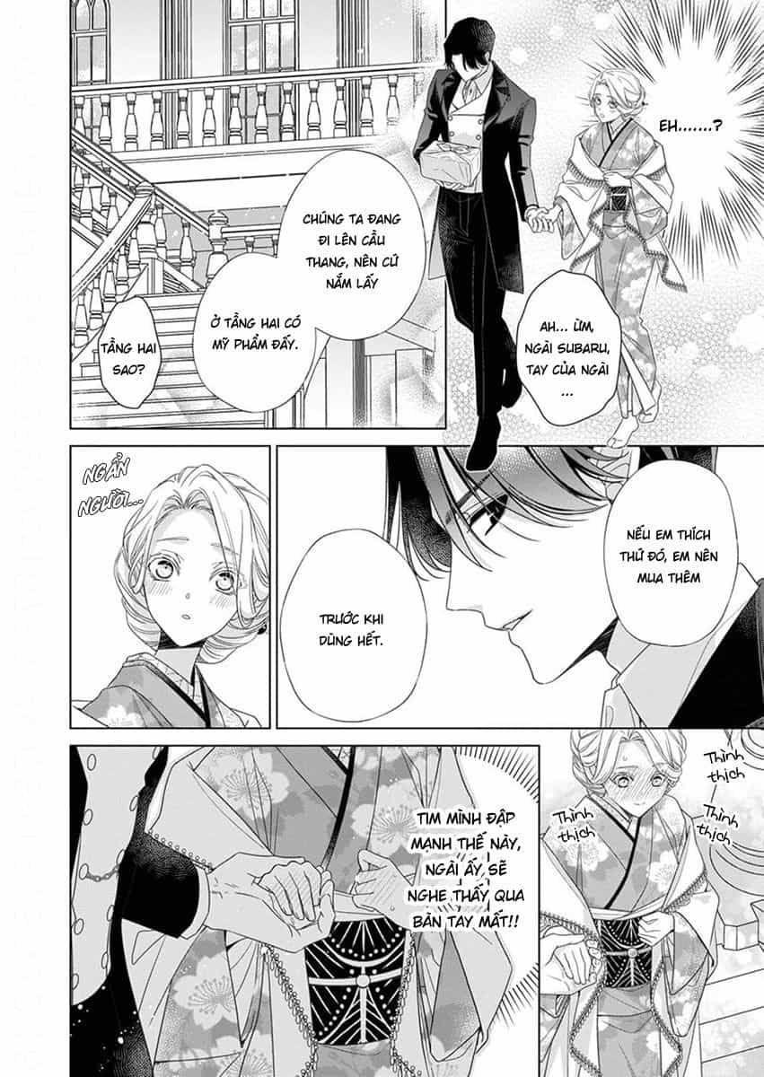 Kokuyou No Hanayome - Chương 10 - ảnh 24