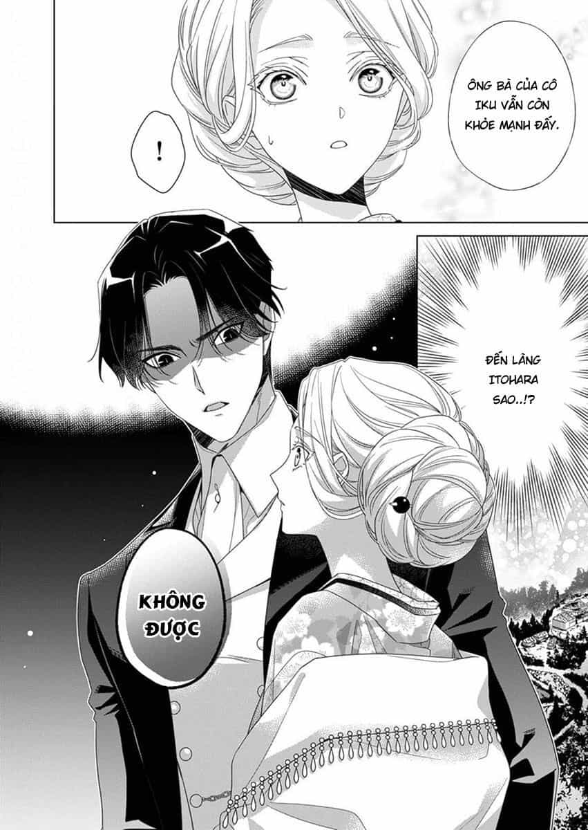 Kokuyou No Hanayome - Chương 10 - ảnh 6
