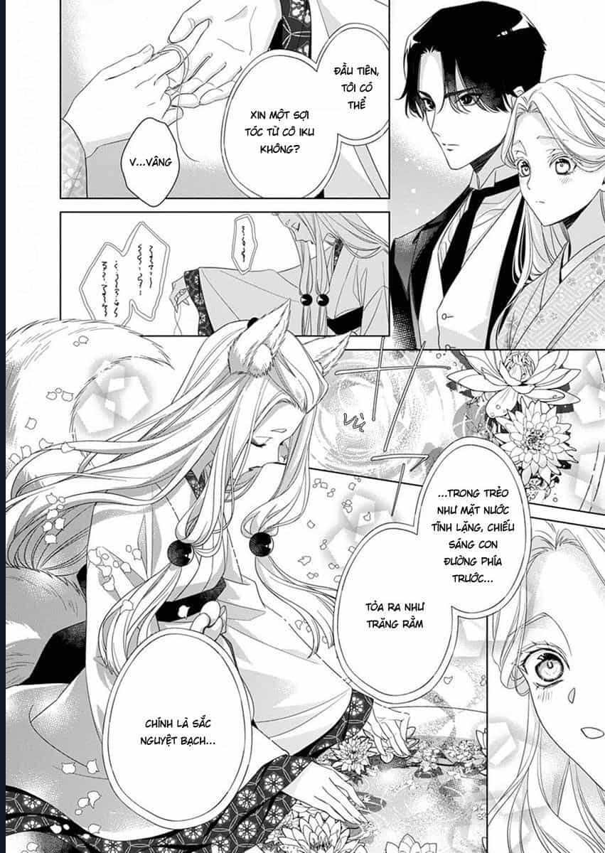 Kokuyou No Hanayome - Chương 11 - ảnh 18