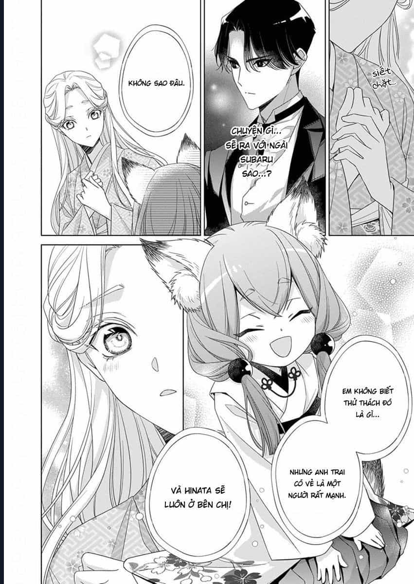 Kokuyou No Hanayome - Chương 11 - ảnh 26