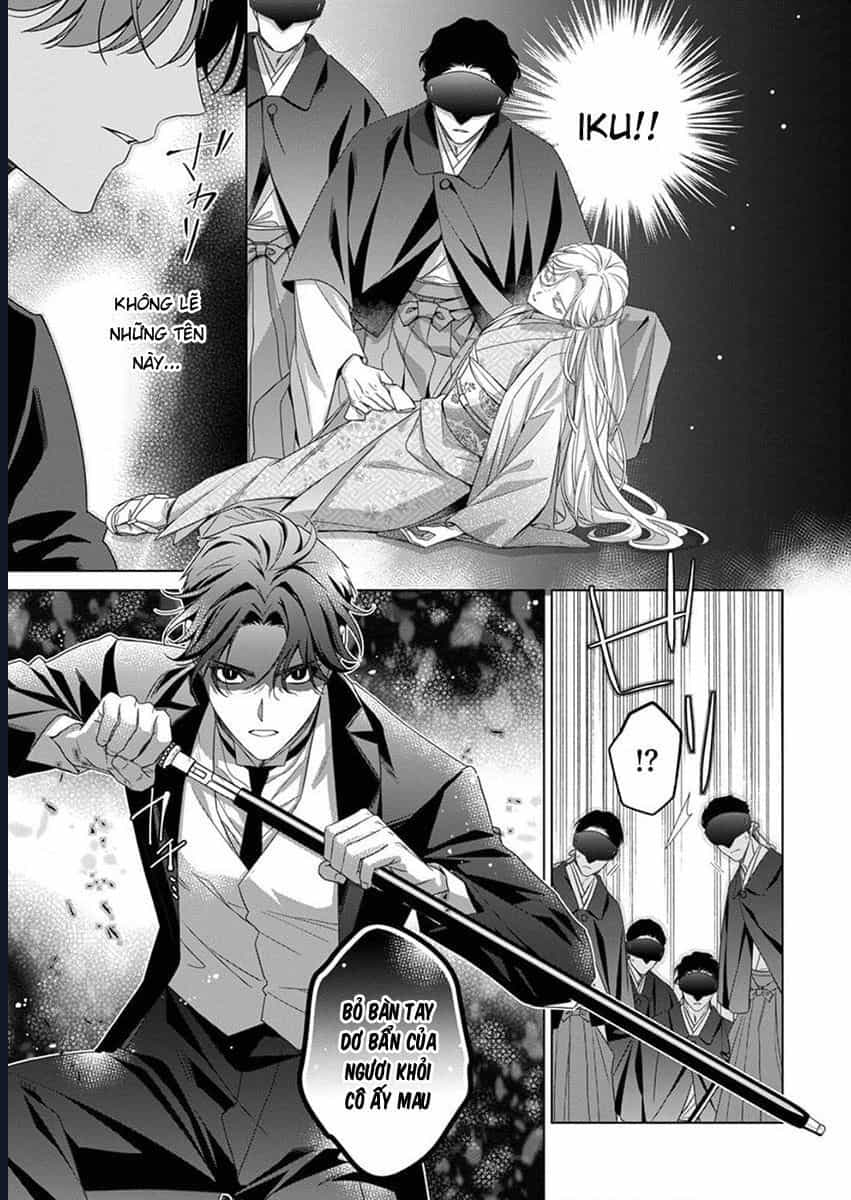 Kokuyou No Hanayome - Chương 11 - ảnh 31