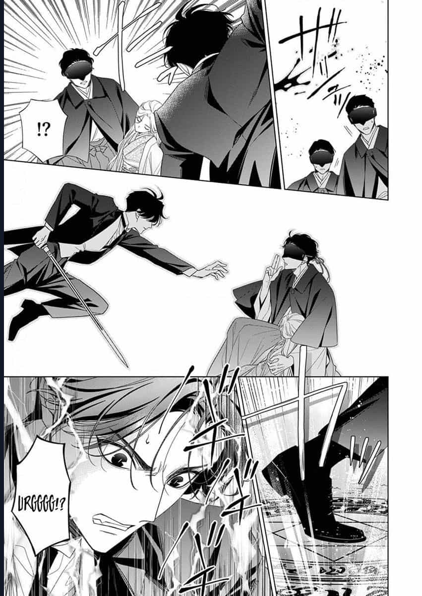 Kokuyou No Hanayome - Chương 11 - ảnh 33