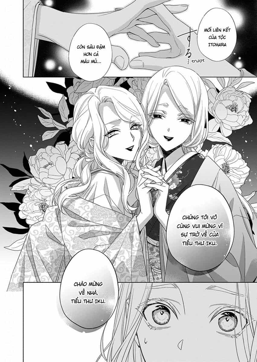 Kokuyou No Hanayome - Chương 12 - ảnh 14