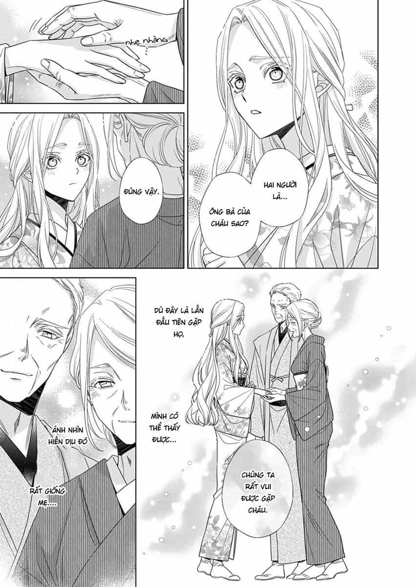 Kokuyou No Hanayome - Chương 12 - ảnh 21