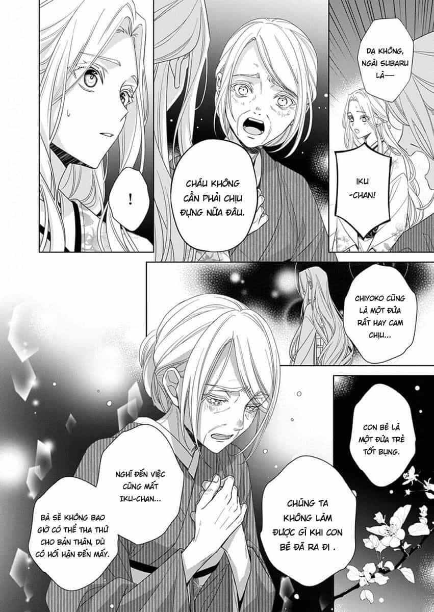 Kokuyou No Hanayome - Chương 12 - ảnh 26