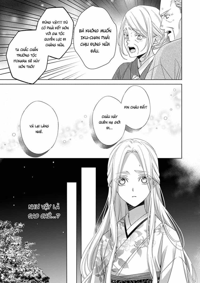 Kokuyou No Hanayome - Chương 12 - ảnh 27