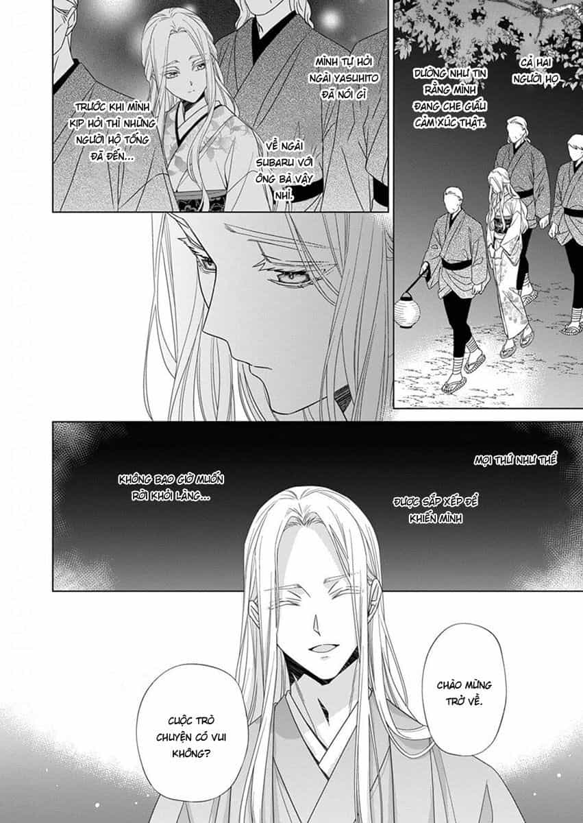 Kokuyou No Hanayome - Chương 12 - ảnh 28