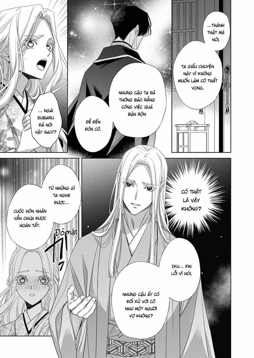 Kokuyou No Hanayome - Chương 12 - ảnh 31