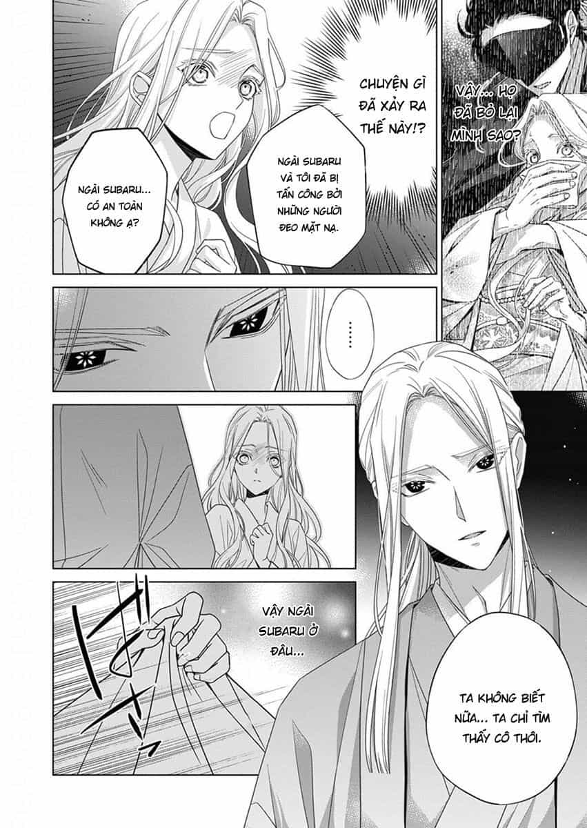 Kokuyou No Hanayome - Chương 12 - ảnh 6