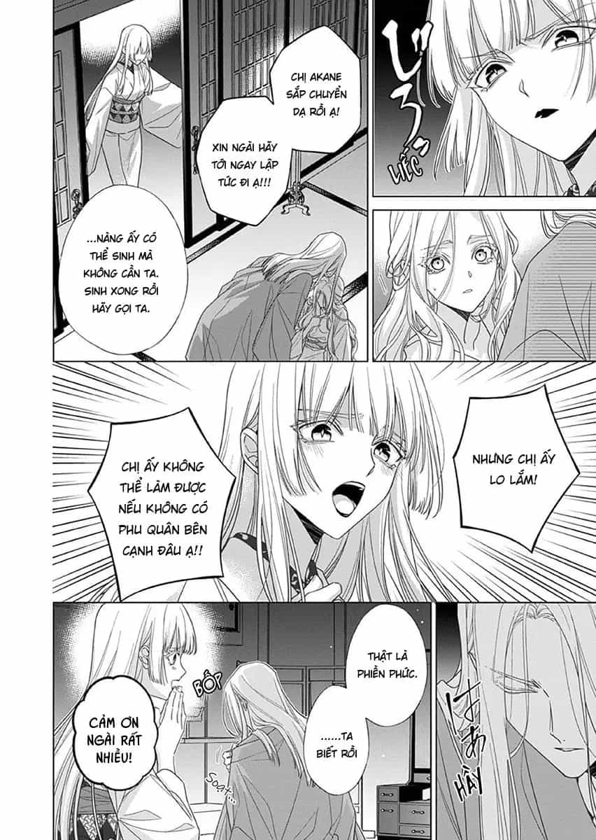 Kokuyou No Hanayome - Chương 13 - ảnh 14