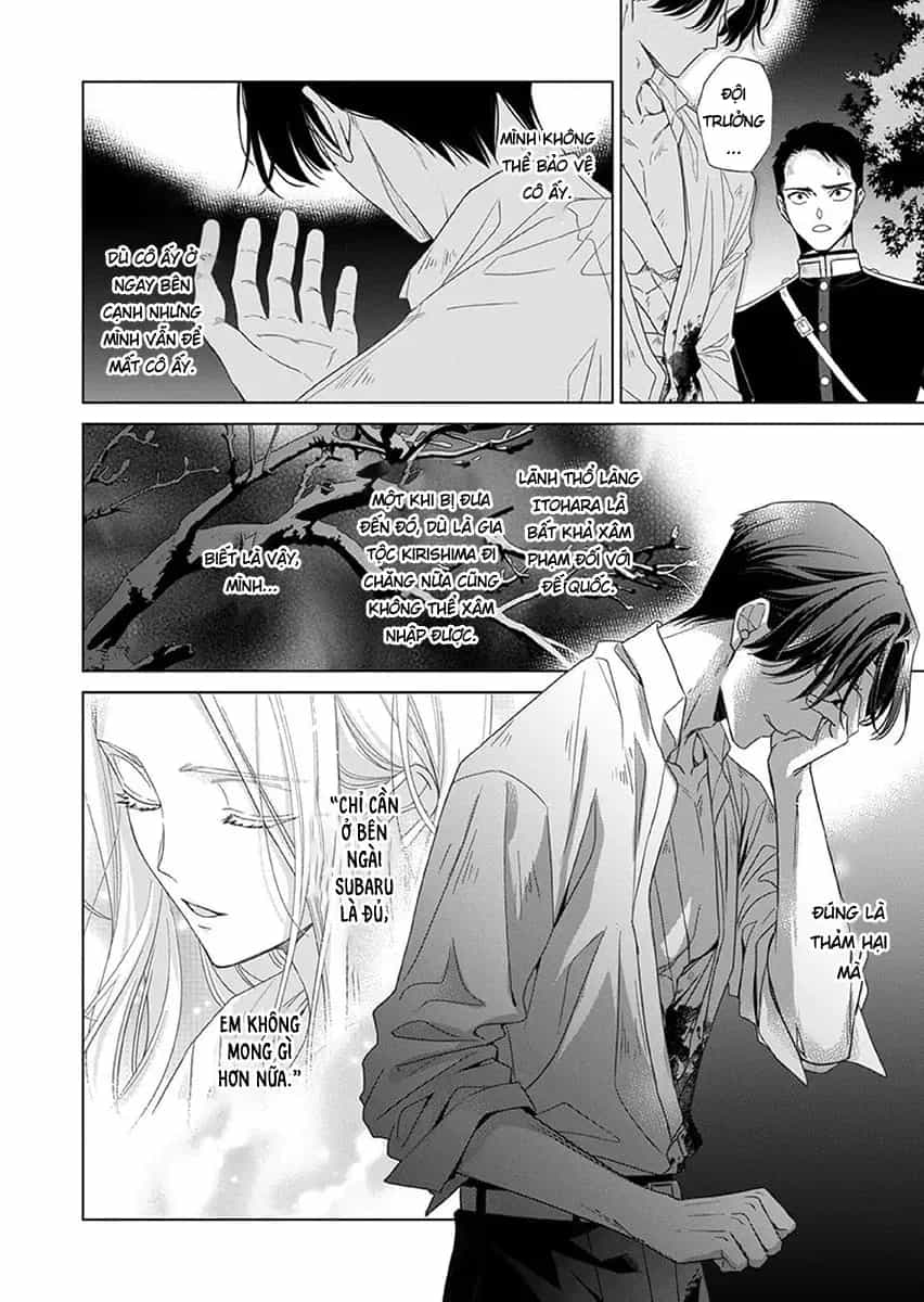 Kokuyou No Hanayome - Chương 13 - ảnh 22
