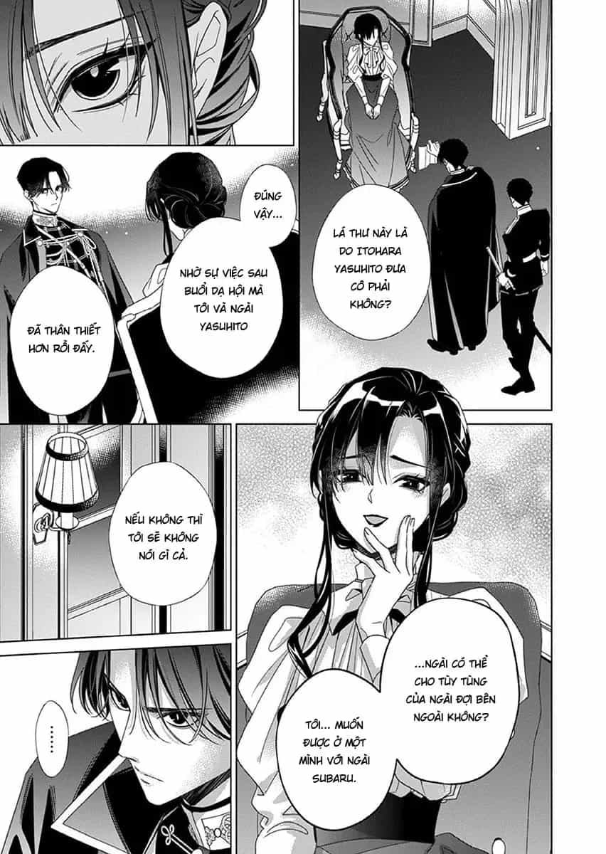 Kokuyou No Hanayome - Chương 13 - ảnh 27
