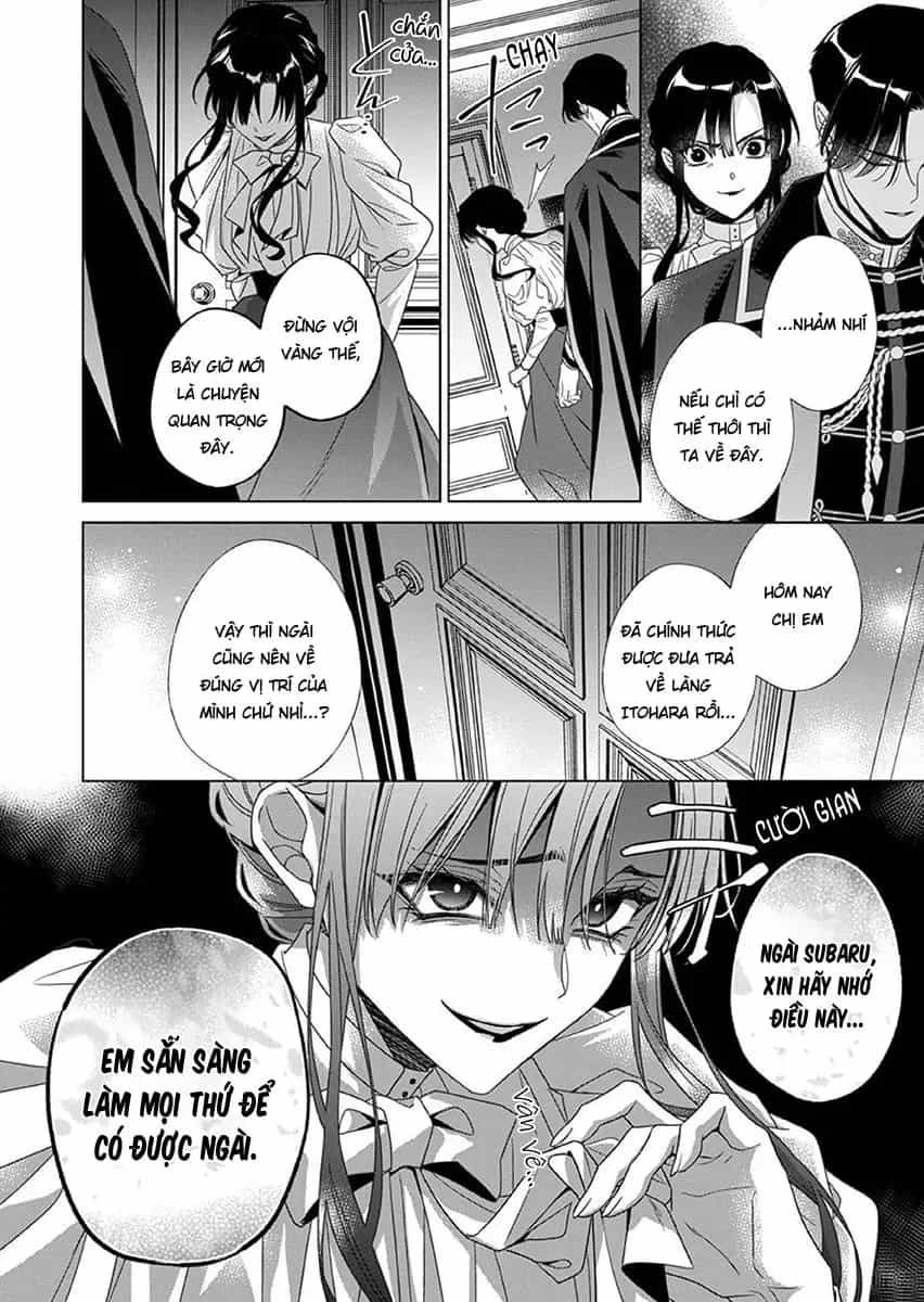 Kokuyou No Hanayome - Chương 13 - ảnh 30