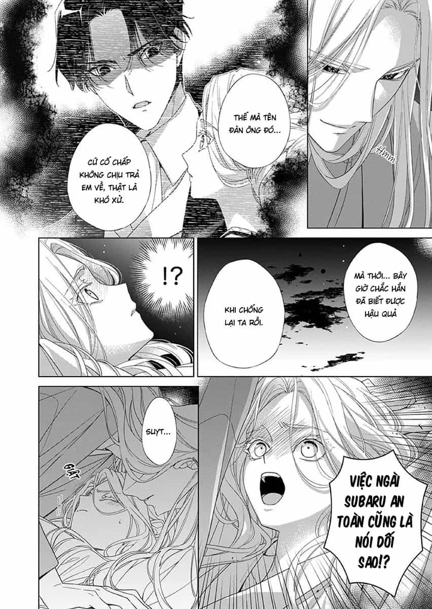 Kokuyou No Hanayome - Chương 13 - ảnh 4