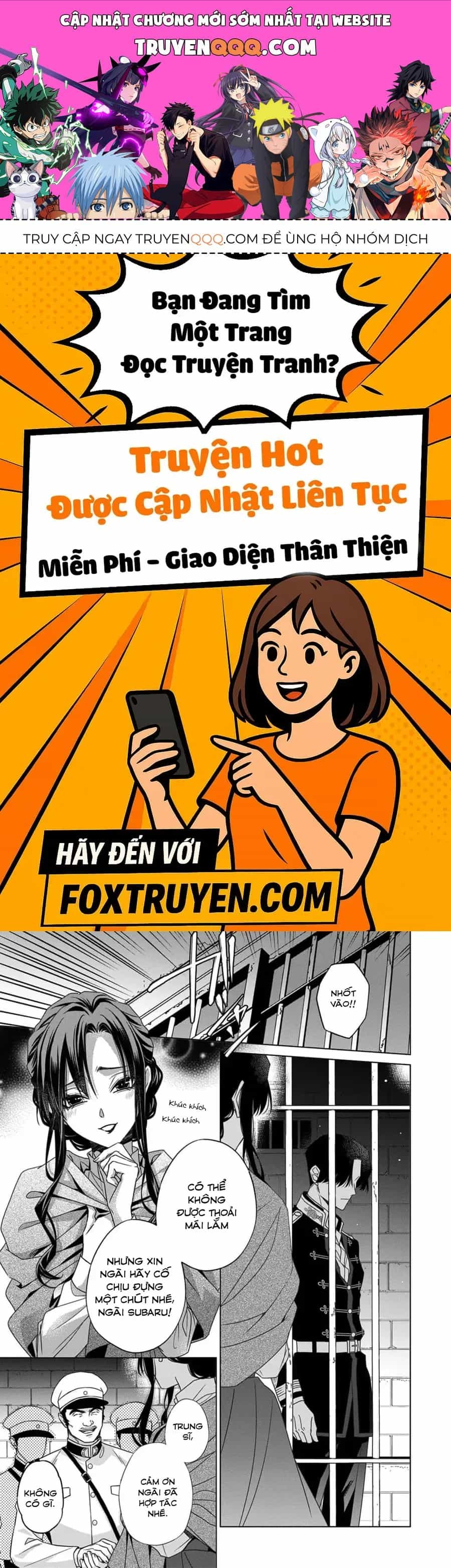 Kokuyou No Hanayome - Chương 14 - ảnh 1