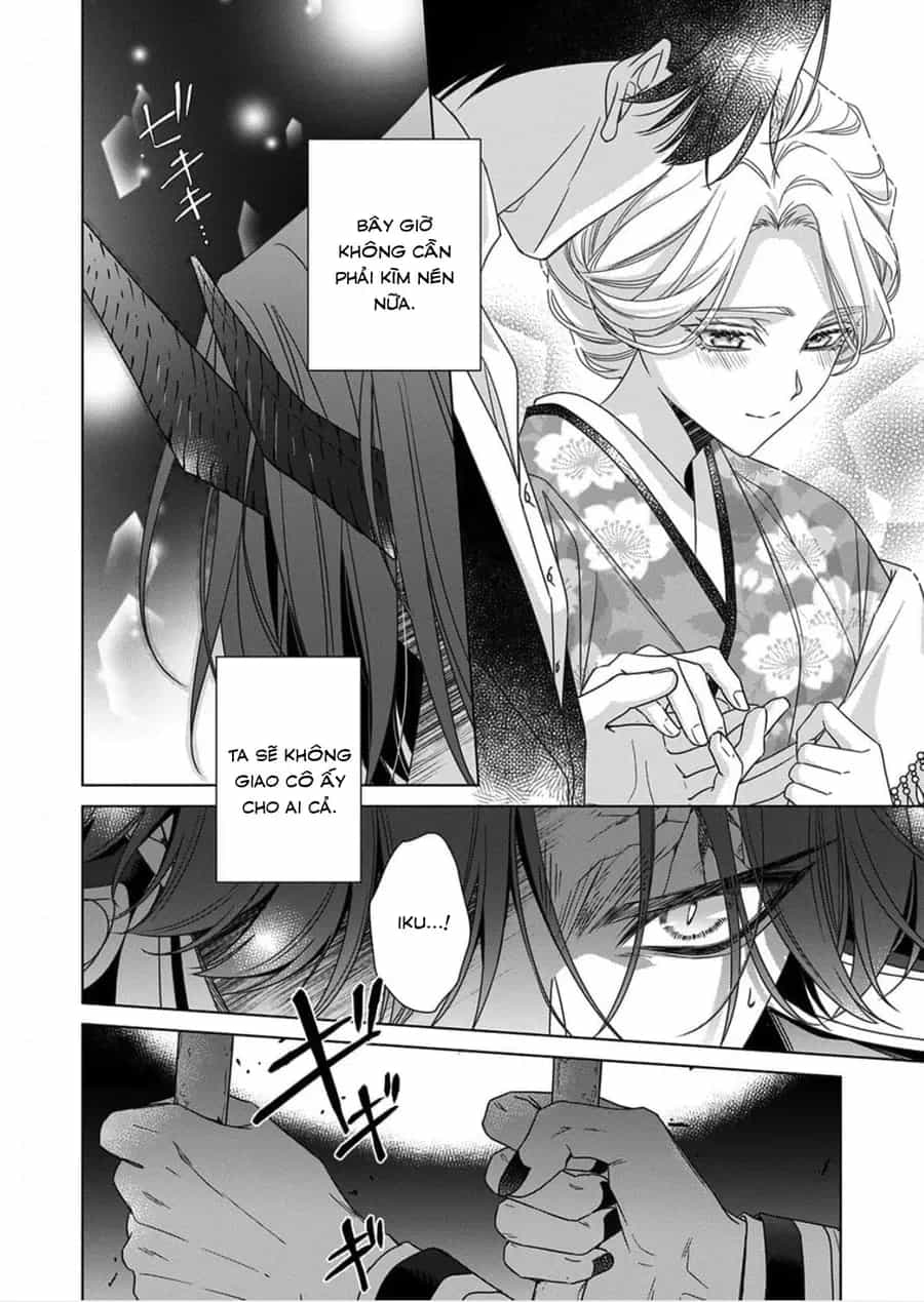 Kokuyou No Hanayome - Chương 14 - ảnh 10