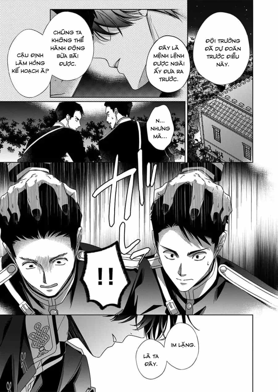 Kokuyou No Hanayome - Chương 14 - ảnh 13