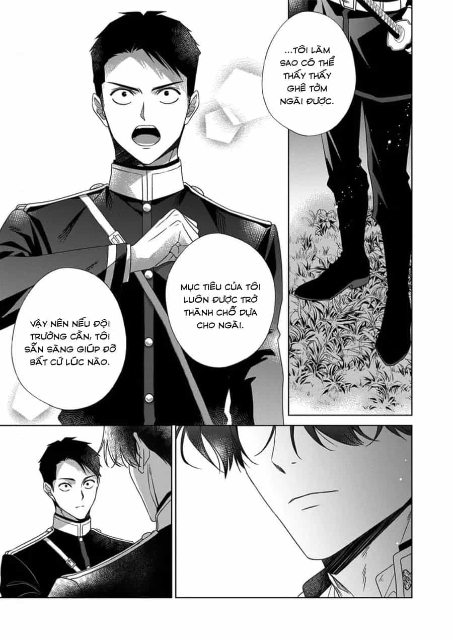 Kokuyou No Hanayome - Chương 14 - ảnh 21