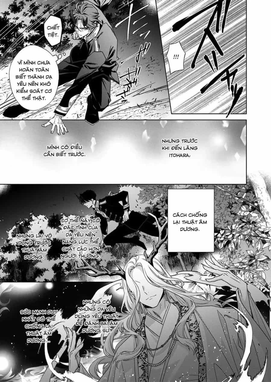 Kokuyou No Hanayome - Chương 14 - ảnh 25