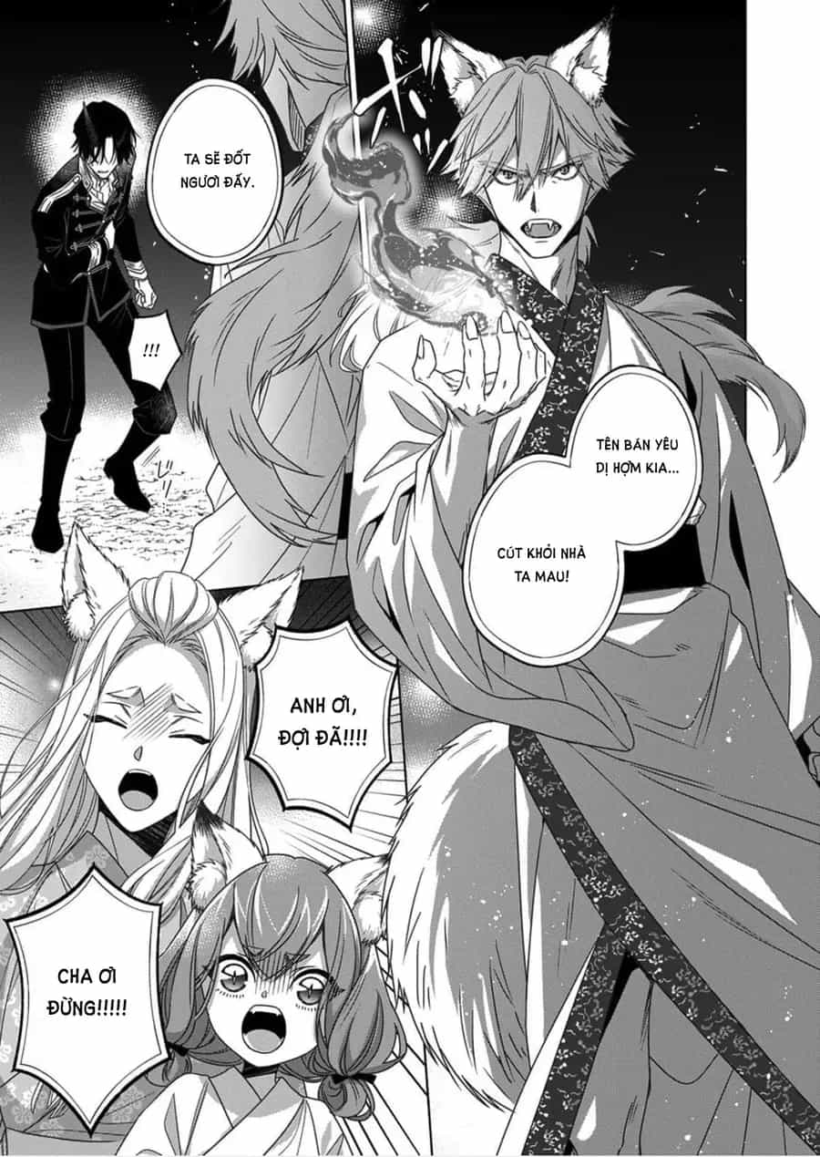 Kokuyou No Hanayome - Chương 14 - ảnh 27