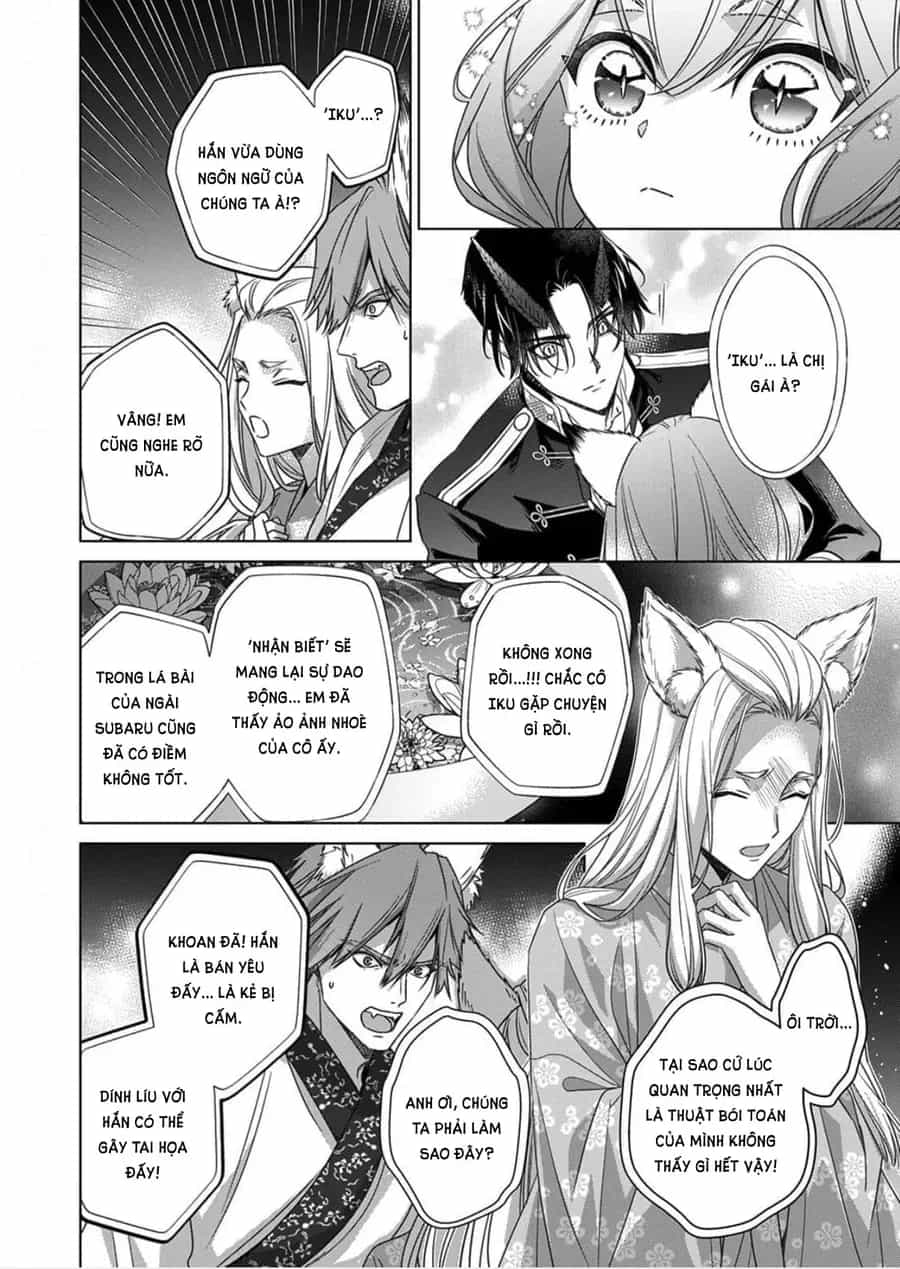 Kokuyou No Hanayome - Chương 14 - ảnh 30