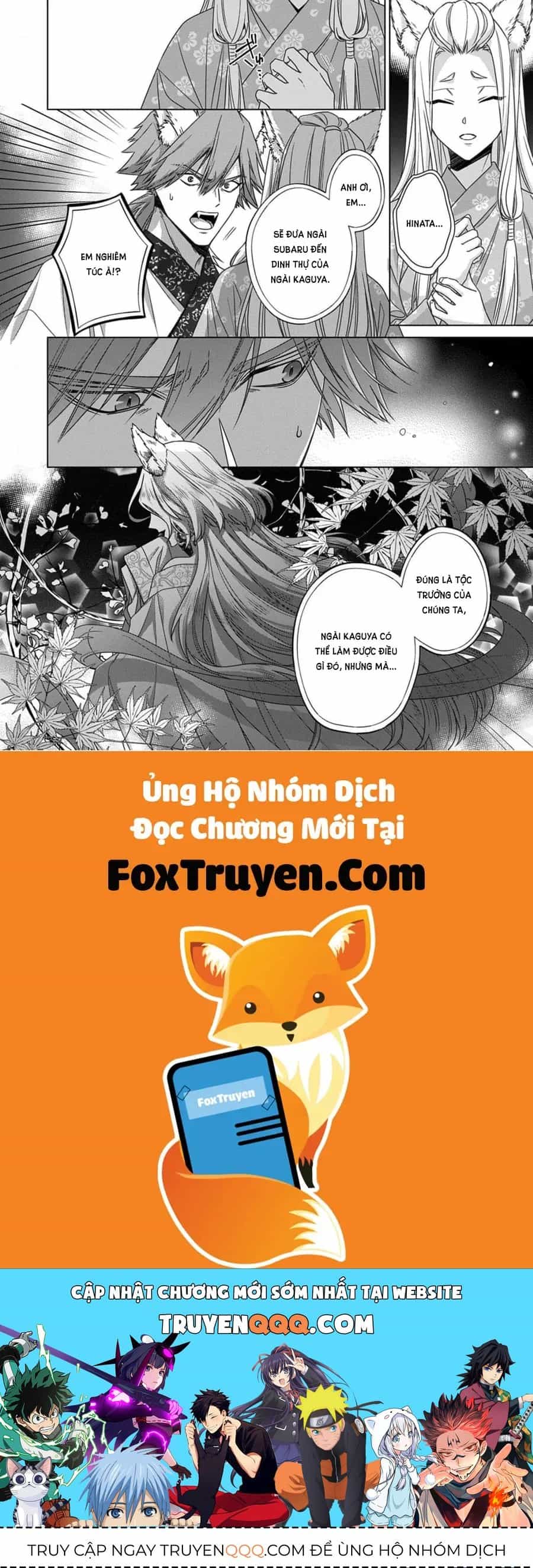 Kokuyou No Hanayome - Chương 14 - ảnh 32